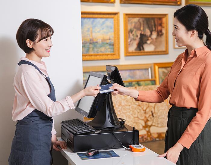 자영업자